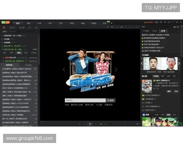 凯发体育官网平台下载：下载安装过程中常遇到的问题及解决方案，确保顺利完成下载